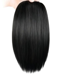 Extensions de cheveux pour femmes 15-25 cm, en fibre haute température, faites à la main pour un volume et un aspect naturel - Product Image 1