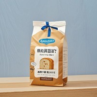 Sachets d'emballage alimentaire personnalisés transparents et recyclables avec fermeture éclair pour supermarché, fruits, cuisson, poulet rôti, aliments pour animaux et gelée