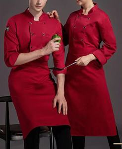 Vêtements de chef <span class=keywords><strong>professionnel</strong></span> pour hommes, manches longues, uniforme de <span class=keywords><strong>cuisine</strong></span>, vêtements de travail, veste de serveur, tenue de restaurant, bar, personnel - Product Image 2