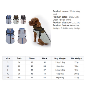 Grosir pakaian hewan peliharaan katun pola polos jaket hoodie anjing besar kustom Aksesori hangat musim dingin dalam gaya klasik dibuat poliester - Product Image 2