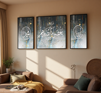 Peintures décoratives murales Art Déco islamique avec cadre noir, strass en cristal et inscriptions religieuses imprimées pour la décoration intérieure musulmane