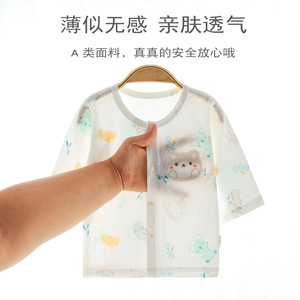 Conjunto de Verano para Bebé, Pijama de Manga Larga Delgada para Aire Acondicionado, Dos Piezas, Algodón Puro, Transpirable, Unisex - Product Image 2