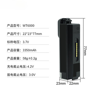 Batería de escáner WT6000 de 3350 mAh para Zebra Symbol RS6000 WT60A0, certificada CE RoHS, venta al por mayor, alta capacidad, celdas de primera calidad - Product Image 5