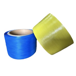 Rouleau de cerclage PP jaune haute précision 15 mm, épaisseur 0,8 mm, surface gaufrée, pour opération d'emballage mécanique - Vente chaude - Product Image 1