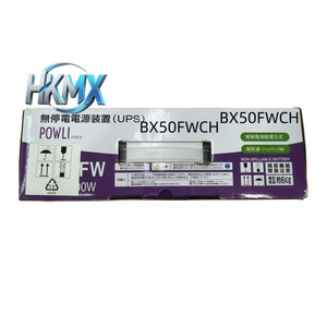 เครื่องสำรองไฟฟ้าแบบต่อเนื่อง BX50FWCH BX75SWCH 500VA 750VA สำหรับป้องกันไฟฟ้าขัดข้องในคอมพิวเตอร์อุตสาหกรรมและเซิร์ฟเวอร์ - Product Image 1