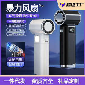 Souffleur portatif sans fil F68, ventilateur turbo haute vitesse avec affichage numérique, alimenté par batterie, pour le camping et l'élimination de la poussière - Product Image 5