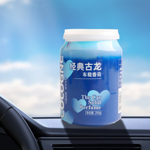 Parfum solide pour voiture 200g, parfum longue durée pour utilisation en voiture - Product Image 5