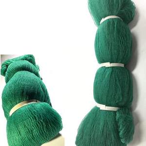 Landbouw Anti Vogel Net Hdpe Gebreide Tuin Volière Gaas Te Koop - Product Image 6