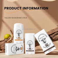 Bâton de déodorant naturel OEM HALAL nourri à l'herbe pour hommes ou femmes Bâton de déodorant pour baume corporel kaki odeur de Cologne