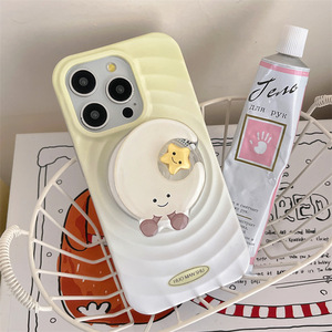 Pink Cherry & Star Girly Design Phone <b>Case</b> for <b>iPhone</b> 17 Pro Max 16 15 14 Electroplated Glitter Epoxy Protective Cover - Product Image 3