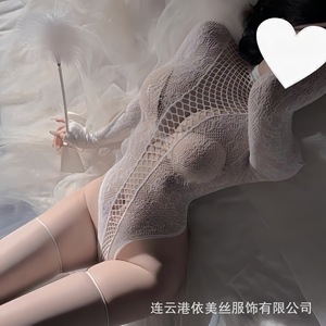 Sexy and slimming <b>fishnet</b> stockings for a delicate and alluring young wife - thin ripped bodysuit - W06 - Product Image 3