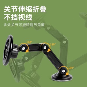 Support magnétique pour téléphone de voiture à 360 degrés, fixation adhésive puissante sur tableau de bord avec rotation à 360 degrés pour la navigation - Product Image 3
