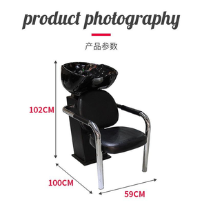Lit de lavage de cheveux semi-inclinable pour salon de coiffure et institut de beauté, avec fonction de rinçage à l'eau - Product Image 6