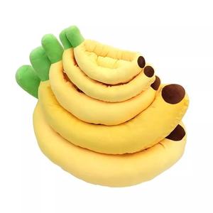 Herstellerangepasstes Bananenförmiges Hundehäuschen Niedliches Warmes Plüsch-Hundebett Dropshipping Haustierprodukte - Product Image 5