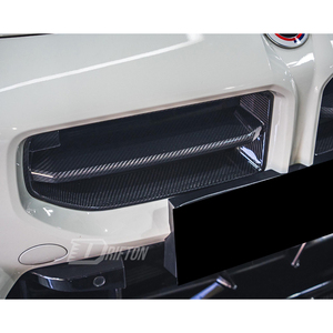 กระจังหน้าคาร์บอนไฟเบอร์แบบแห้ง สำหรับ BMW M2 G87 ปี 2023-2027 - Product Image 5