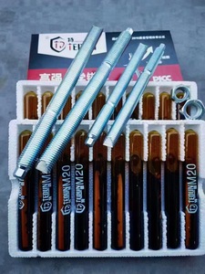 Ancoraggi chimici di alta qualità dal produttore cinese set di ancoraggio di espansione standard viti bulloni di ancoraggio chimici - Product Image 2