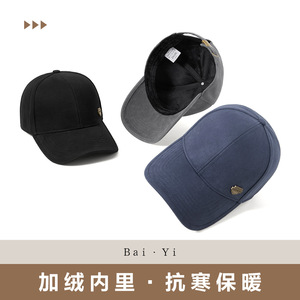 หมวกเบสบอลสีน้ำเงินเข้ม ผ้าทวิลล์ ป้องกันแสงแดด สำหรับกิจกรรมกลางแจ้ง มีโลโก้ - Product Image 3