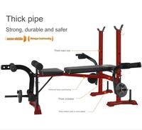 Banc de musculation multifonctionnel Banc de musculation réglable avec barre de traction latérale Équipement de remise en forme Bancs de musculation de salle de sport Rack