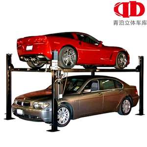 Pont élévateur hydraulique 2 niveaux 4 poteaux pour véhicules lourds, à prix abordable, pour système de stationnement automobile - Product Image 4