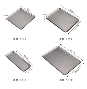 Assiette Carrée Vintage Coréenne, Plateau en Acier Inoxydable 304 pour Café, Plateau à Dessert et Gâteau, Plateau de <span class=keywords><strong>Barbecue</strong></span> Vieilli avec Logo Personnalisé - Product Image 2