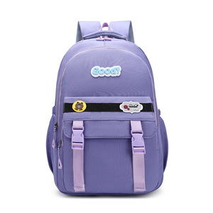 Mochila informal de gran capacidad para estudiantes de escuela primaria, bolso de hombro doble ligero, nueva caricatura para niños y niñas de grado 1-3 - Product Image 4