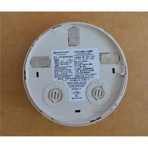 Détecteur de fumée autonome Notifier JTY-GD-FSP-851C avec capteur de température et matériau ignifuge en promotion - Product Image 2