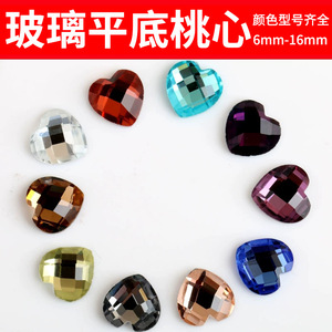 Strass en verre en forme de cœur, dos plat, 6MM 8MM 10MM 12MM, pour Nail Art, accessoires de bijoux DIY YXZ1014 - Product Image 5