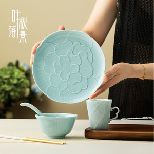 Juego de platos de cerámica con diseño de flor de peonía para uso diario en el hogar, tazón pequeño con plato y taza - Product Image 1