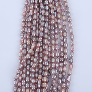 Perlas Naturales de Agua Dulce al por Mayor, Forma de Metro, 18cm, 5-6mm, Color Morado, Blanco y Rosa, Accesorios para Joyería DIY - Product Image 5