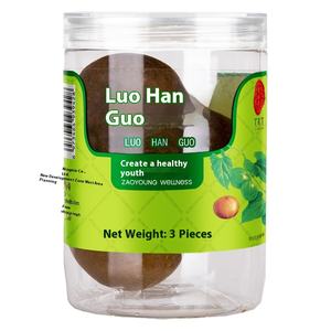 बीजिंग टॉन्ग्रेन्टांग मोमोऑर्डिका ग्रोसवेनोरी 3 अनाज स्वास्थ्य चाय स्पष्ट गर्मी से फेफड़ों को गले में दर्द होता है - Product Image 4