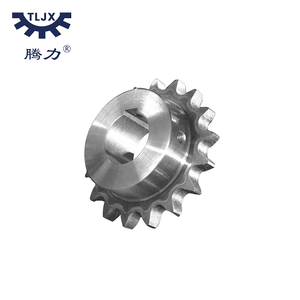 Tandwielen Rm125 22Mm Boring Kart Blok Aandrijving Graafmachine Wiel Tandwiel Gietijzeren Tandwielen Kettingtandwiel - Product Image 1