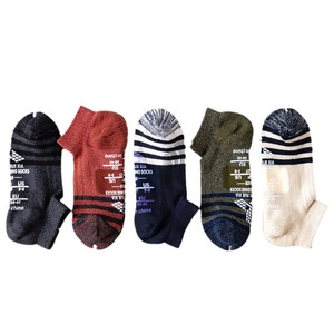 Ankle Socks Cotton Moisture Wicking Running Short Cut Daily Life Youth Casual Socks 5 Pairs Each Style - Product Image 5
