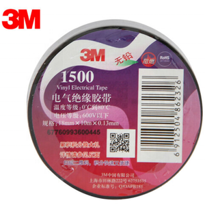 Cinta de codificación eléctrica de vinilo <span class=keywords><strong>3M</strong></span> 1500 - Product Image 1