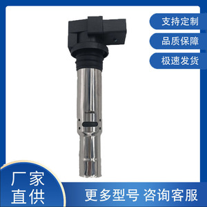 คอยล์จุดระเบิด 036905715F สำหรับรถยนต์ Volkswagen Polo Lavida Skoda Fabia อะไหล่ทดแทนใหม่ - Product Image 5