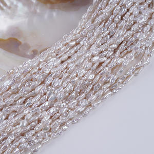 ลูกปัดมุกบาร็อคสีขาวสำหรับทำสร้อยคอ DIY ขนาด 4-6 มม. รูตรง รูปทรงไม่สม่ำเสมอ ผลิตภัณฑ์กึ่งสำเร็จรูป - Product Image 4