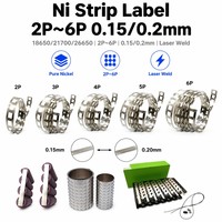 Bande de connexion personnalisée en nickel pur 2P 3P 4P 5P 6P 0,15-0,2 mm pour pack de batteries à soudure laser par points pour 18650 21700 26650
