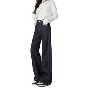 <span class=keywords><strong>Pantalon</strong></span> en jean pour <span class=keywords><strong>femme</strong></span>, <span class=keywords><strong>bleu</strong></span> <span class=keywords><strong>marine</strong></span>, taille haute, coupe droite amincissante, ample, décontracté, vintage, style américain, jambe large - Product Image 1