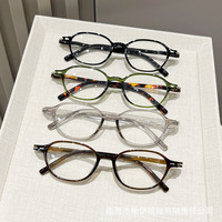Lunettes de lecture anti-lumière bleue ultra-légères, montures elliptiques tendance et verres correcteurs de la presbytie