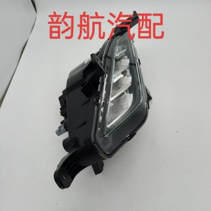 ไฟตัดหมอกหน้า Kia K5 รุ่น 92201-L6000 ด้านซ้ายขวา ทำจากพลาสติก พร้อมไฟวิ่งกลางวัน - Product Image 5