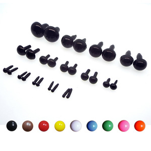 Ojos de resina para muñecos de animales, estilo frijol negro, accesorios para juguetes de peluche, piezas para manualidades DIY, plástico moldeado por inyección - Product Image 1