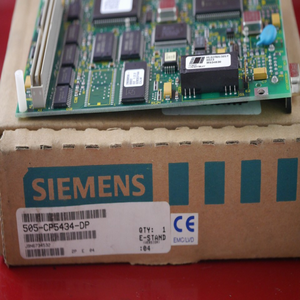 Listo para Enviar: Tarjeta Profib 505-CP5434-DP, PLC Nuevo y Original, Envío Rápido, Garantía de 12 Meses, Calidad Garantizada - Product Image 3