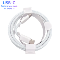 Câble de charge USB-C tressé 1M 1.5M 2M USB Type C vers Type C pour téléphone 16, câble de données à charge rapide