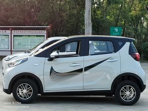 Vehículo Eléctrico de Nueva Energía en Oferta, Sin Licencia de Conducir, Precio Directo de Fábrica desde China, para Personas Mayores, Carrito Turístico para Zonas Turísticas - Product Image 4