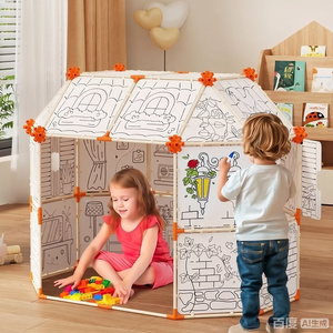 Jouet de construction en papier pour enfants, kit de construction de forteresse sur le thème de l'espace avec panneaux muraux - Product Image 1