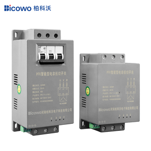 河南Bicowo静态无功补偿功率因数控制器 - Product Image 4