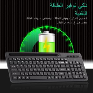 Compacto 2,4G <span class=keywords><strong>USB</strong></span> + BT1 + BT2 Recargable Ergonómico 103 Teclas Árabe Teclado inalámbrico Pad/Teléfono Compatible con PC Laptop - Product Image 3