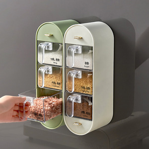 Juego de caja de almacenamiento de hierbas y especias para Cocina Casera montada en la pared condimento de humedad sellado con caja de sal combinada MSG - Product Image 5