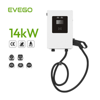 EVEGO OEM/ODM Cargador de CC para Vehículos Eléctricos de 14kW con Pantalla Táctil de 7 Pulgadas, 4G/RJ45, Nivel 2 para EE. UU., 240V, Certificado ETL, Estación de Carga