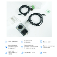 Escáner de Sistema de Etiquetado Digital de Código de Integridad Ruso para Neumáticos, Escáner de Código de Barras 2D para Trazabilidad de Productos XT8601B XTIOT