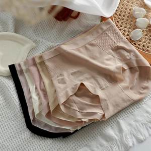 ชุดชั้นในไร้รอยต่อของผู้หญิงเอวสูงย้อมเรียบระบายอากาศได้ดีกางเกงในผู้หญิงเบาๆควบคุมหน้าท้องได้ทุกวัน - Product Image 1